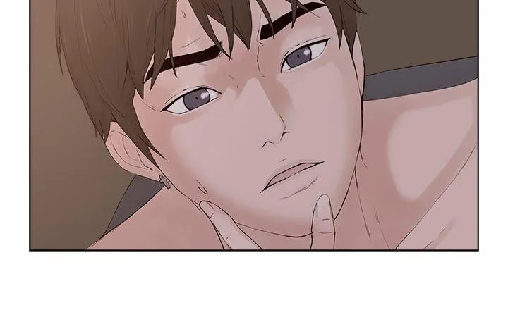 私生爱到痴狂 第23话 第9页