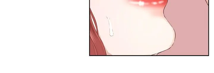 私生爱到痴狂 第20话 第20页