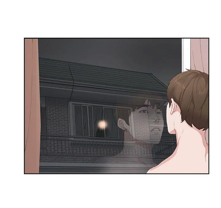私生爱到痴狂 第7话 第2页