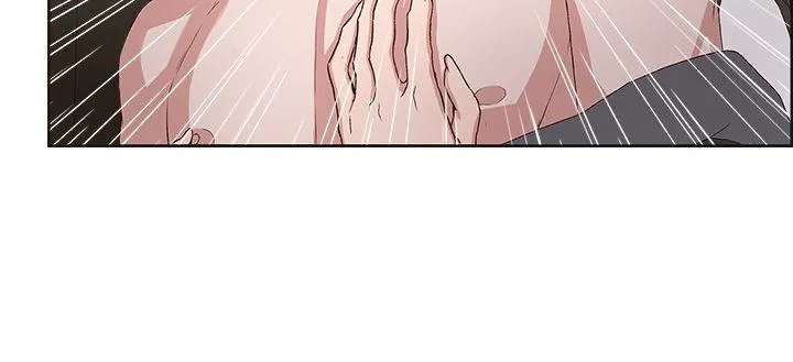 私生爱到痴狂 第16话 第2页