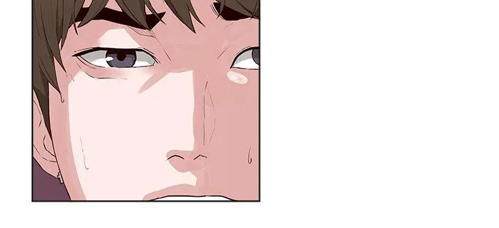 私生爱到痴狂 第16话 第12页