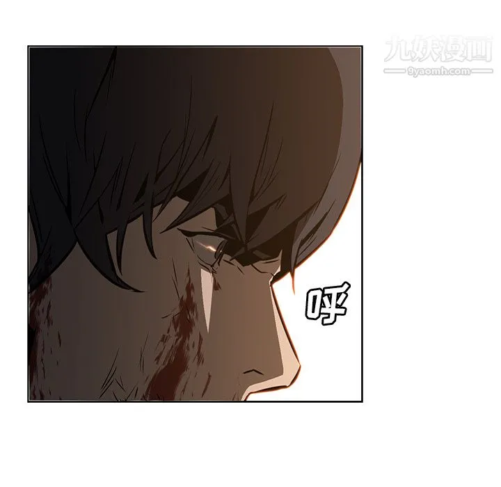 PainKiller-正义的背后 第27话 第109页