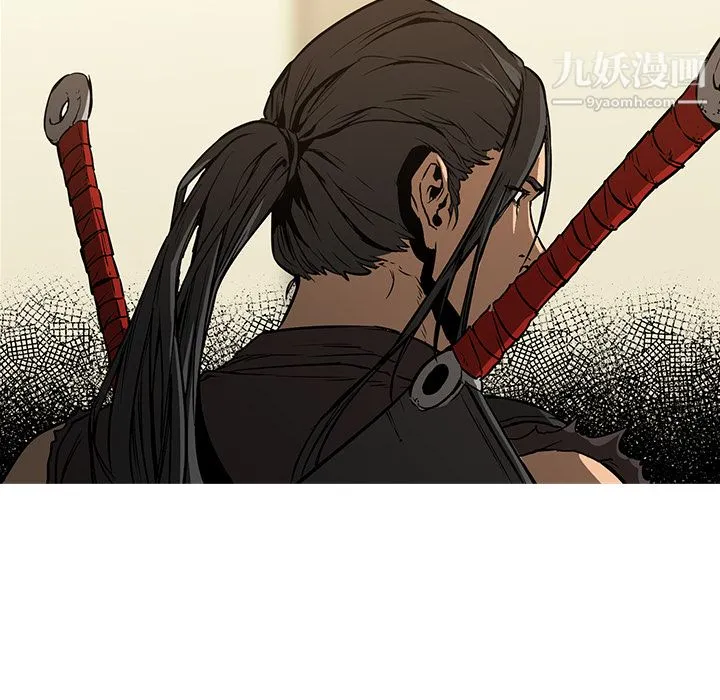 PainKiller-正义的背后 第27话 第93页