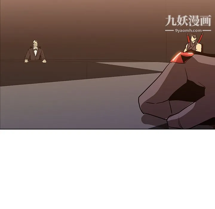 PainKiller-正义的背后 第23话 第73页