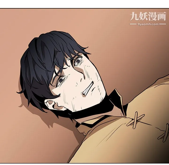 PainKiller-正义的背后 第31话 第32页