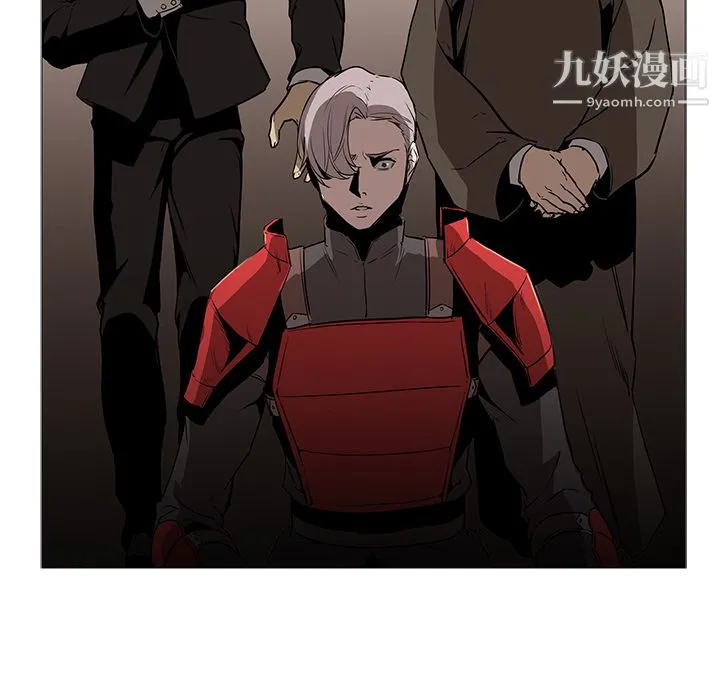 PainKiller-正义的背后 第31话 第113页