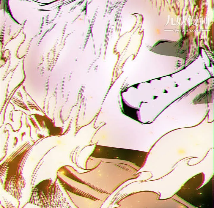 PainKiller-正义的背后 第56话 第120页