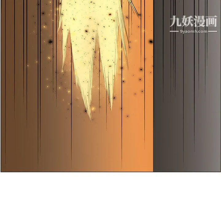 PainKiller-正义的背后 第56话 第109页