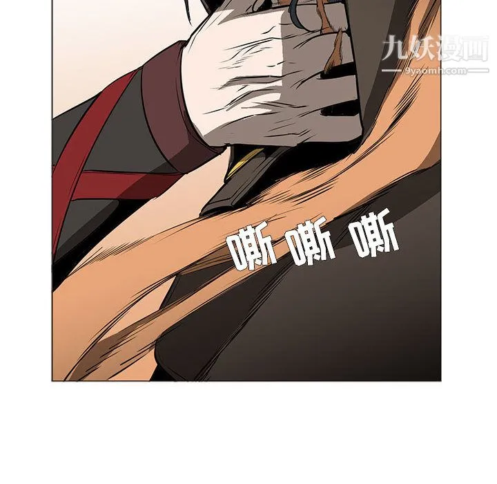 PainKiller-正义的背后 第56话 第30页