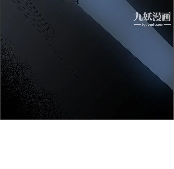 PainKiller-正义的背后 第50话 第22页