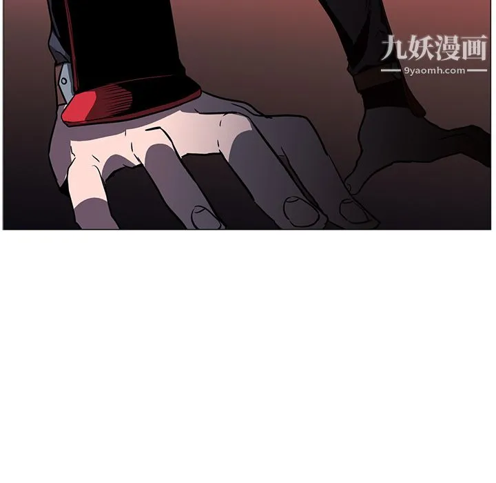 PainKiller-正义的背后 第40话 第53页