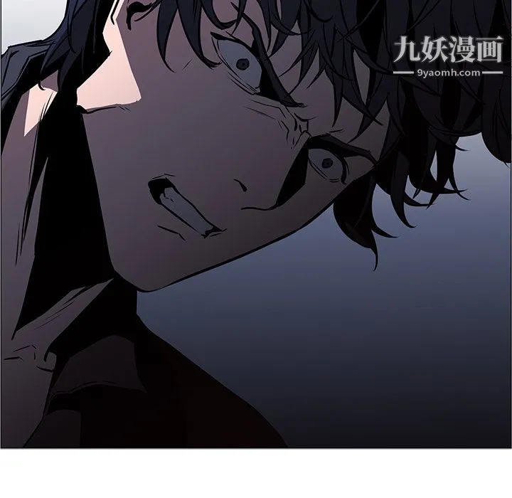 PainKiller-正义的背后 第40话 第56页