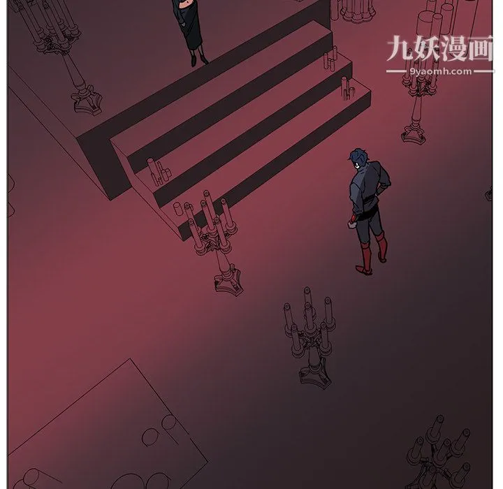 PainKiller-正义的背后 第40话 第68页
