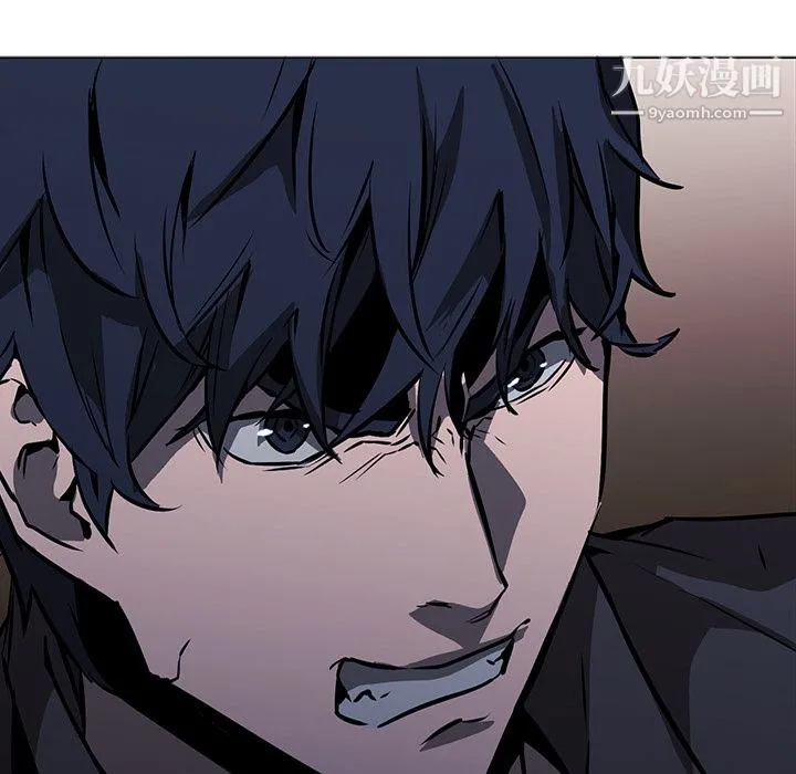 PainKiller-正义的背后 第40话 第62页