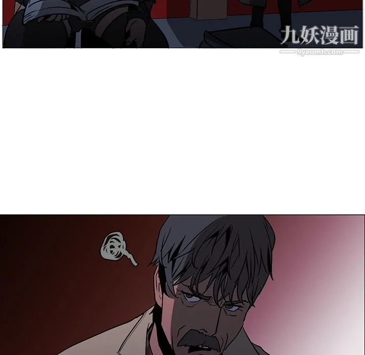 PainKiller-正义的背后 第40话 第27页