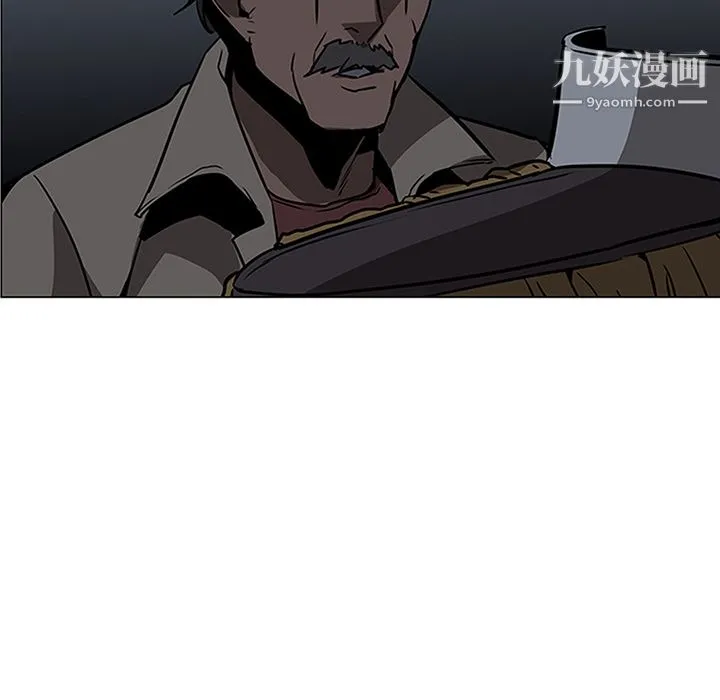 PainKiller-正义的背后 第40话 第7页