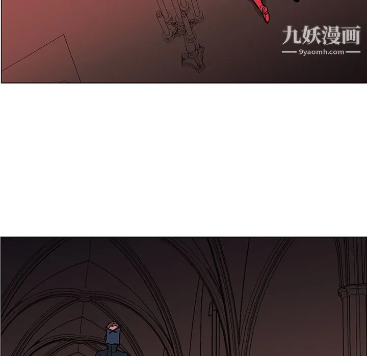 PainKiller-正义的背后 第40话 第49页