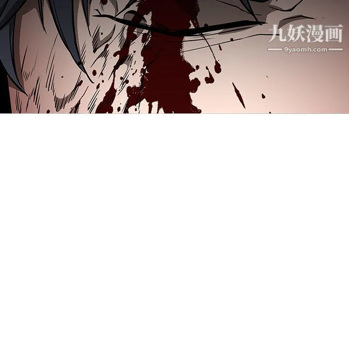 PainKiller-正义的背后 第58话 第123页