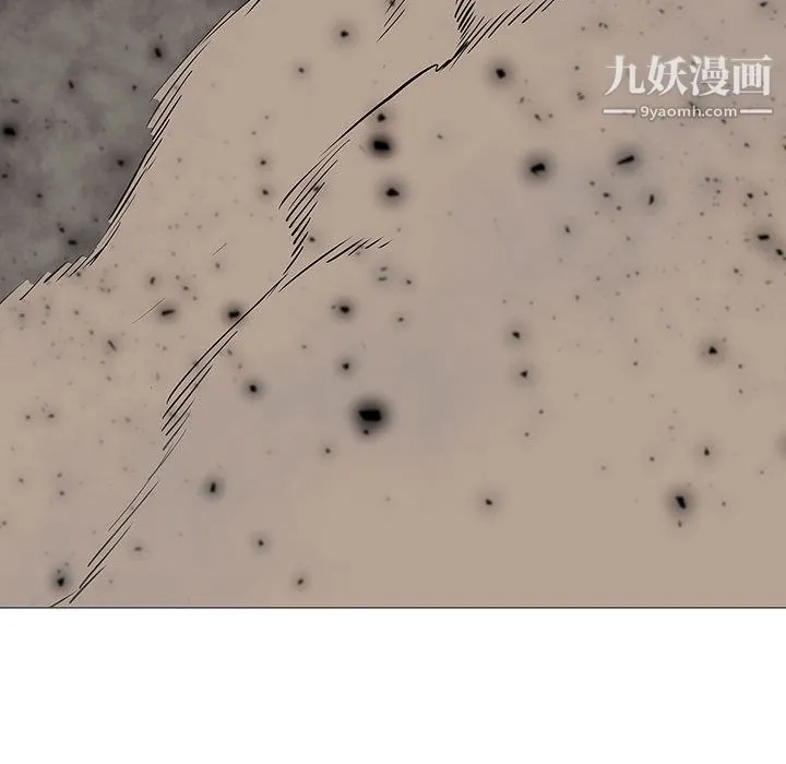 PainKiller-正义的背后 第58话 第87页