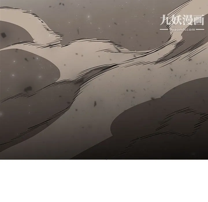 PainKiller-正义的背后 第58话 第85页
