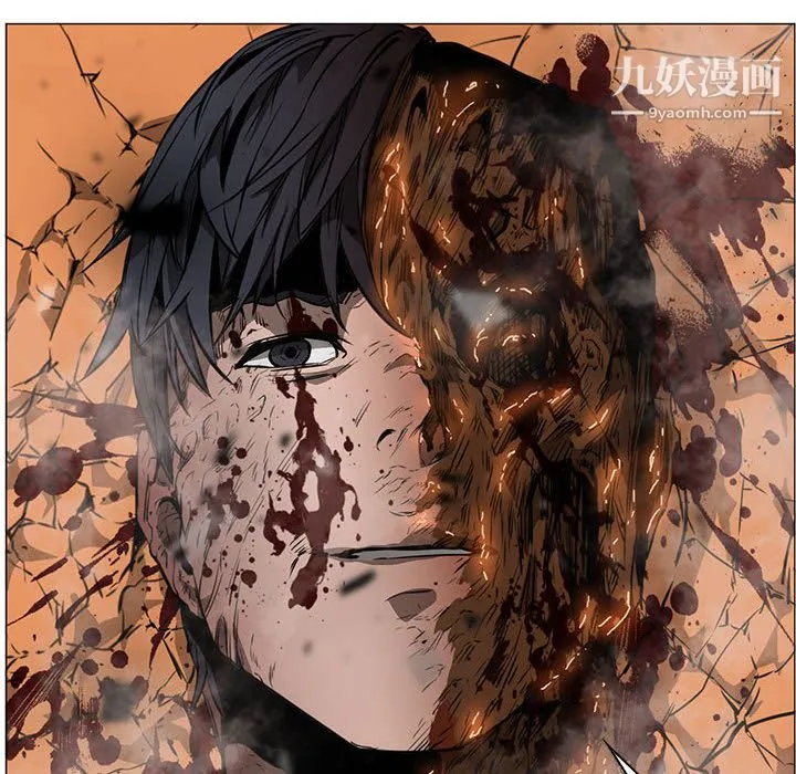 PainKiller-正义的背后 第58话 第30页