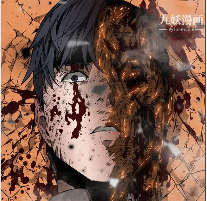 PainKiller-正义的背后 第58话 第28页