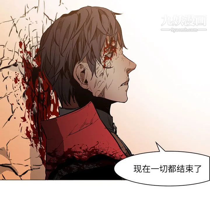 PainKiller-正义的背后 第58话 第49页