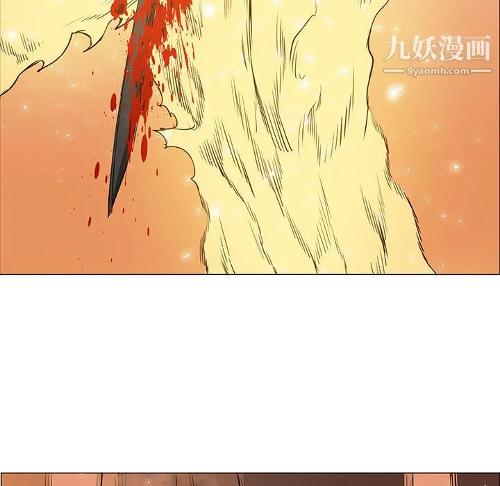 PainKiller-正义的背后 第54话 第42页