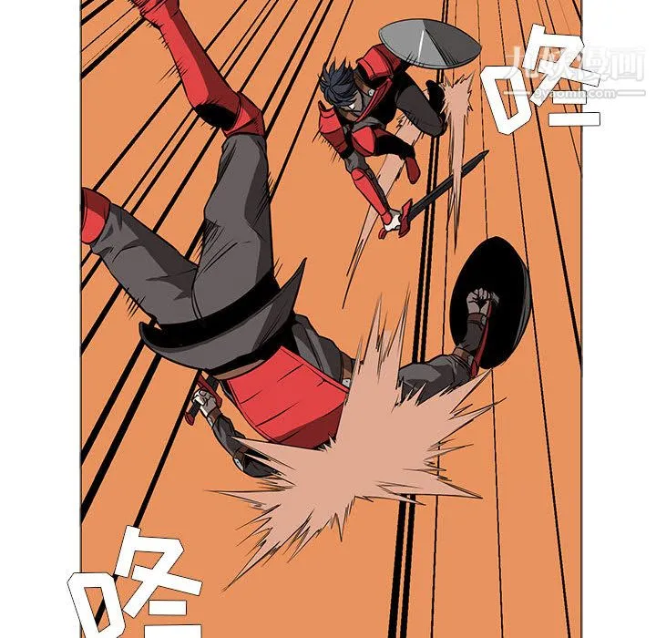 PainKiller-正义的背后 第54话 第94页
