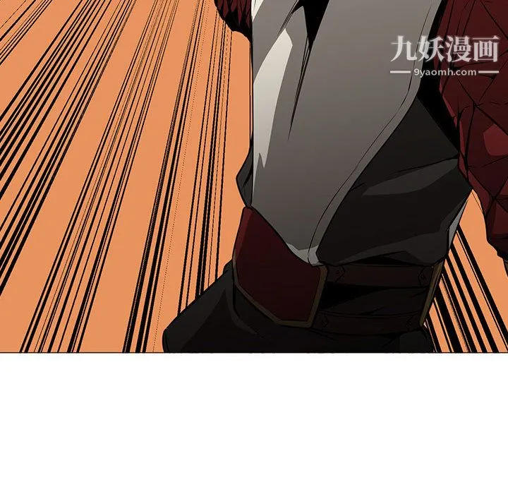 PainKiller-正义的背后 第54话 第85页