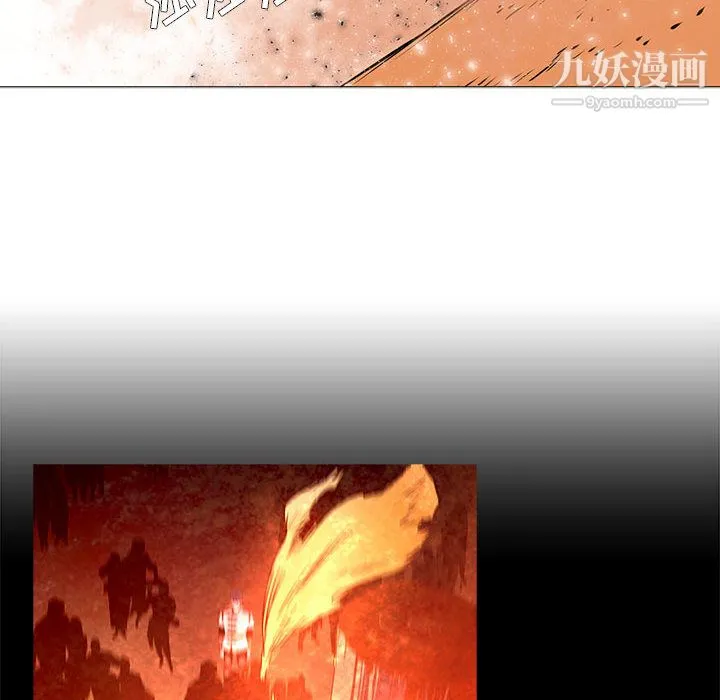PainKiller-正义的背后 第54话 第16页