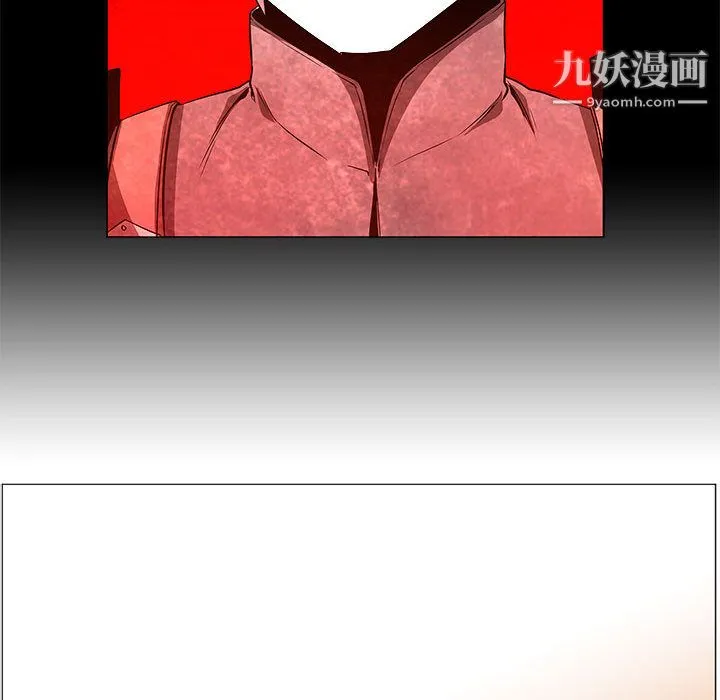 PainKiller-正义的背后 第54话 第19页