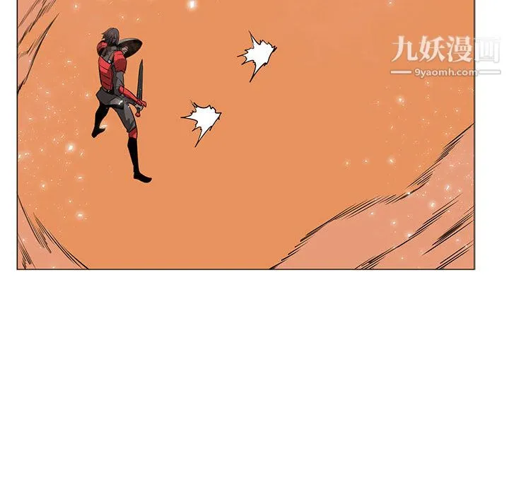 PainKiller-正义的背后 第54话 第74页