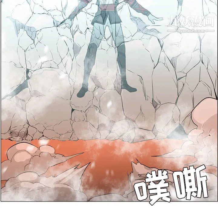 PainKiller-正义的背后 第44话 第14页