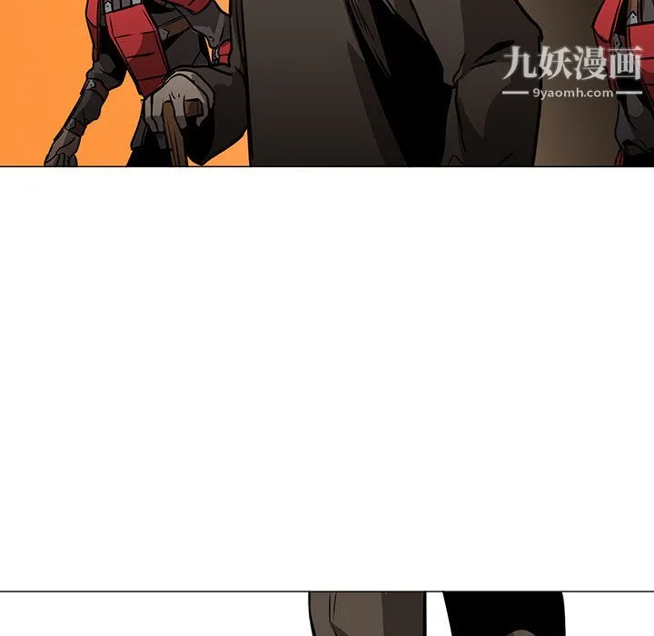 PainKiller-正义的背后 第44话 第5页