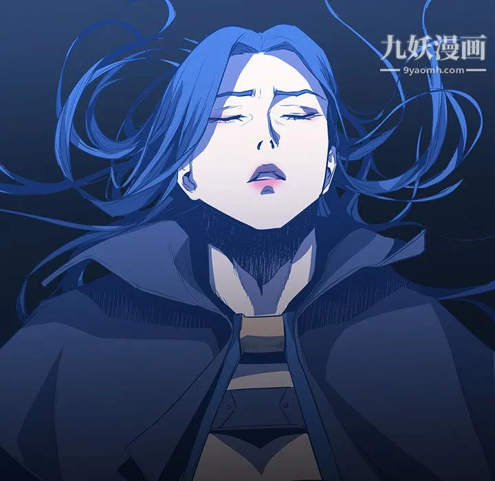 PainKiller-正义的背后 第44话 第79页