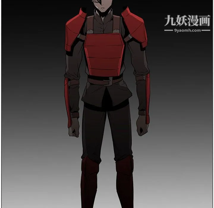 PainKiller-正义的背后 第44话 第64页