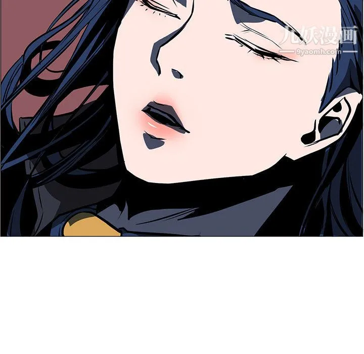 PainKiller-正义的背后 第44话 第91页