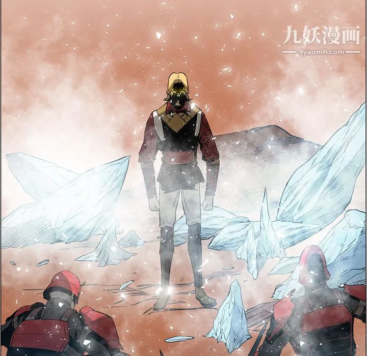 PainKiller-正义的背后 第44话 第138页
