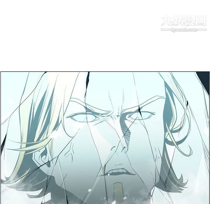 PainKiller-正义的背后 第44话 第15页