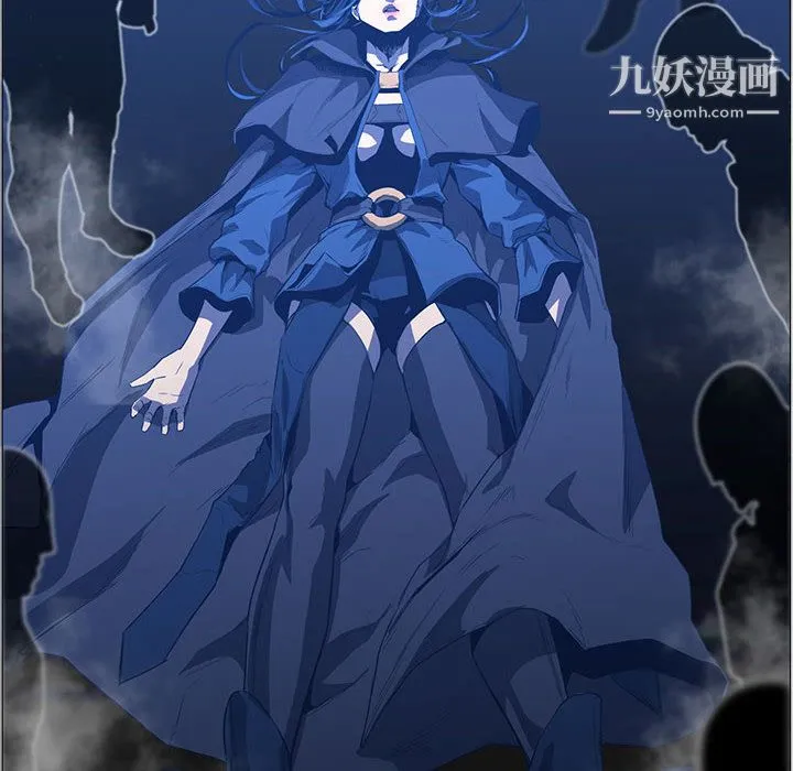 PainKiller-正义的背后 第44话 第81页
