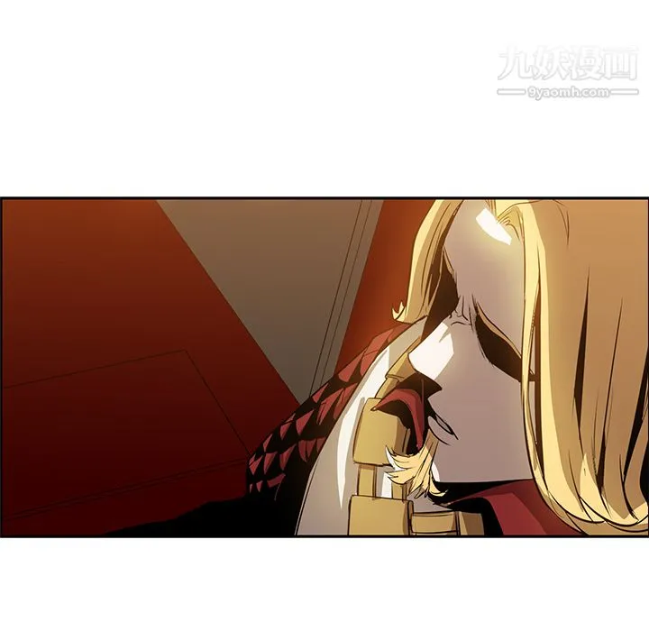 PainKiller-正义的背后 第16话 第58页