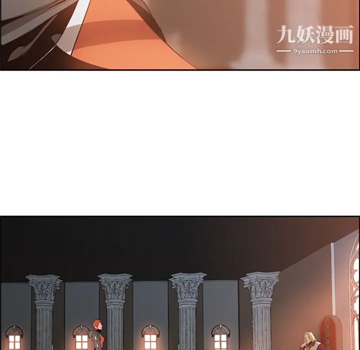 PainKiller-正义的背后 第16话 第40页