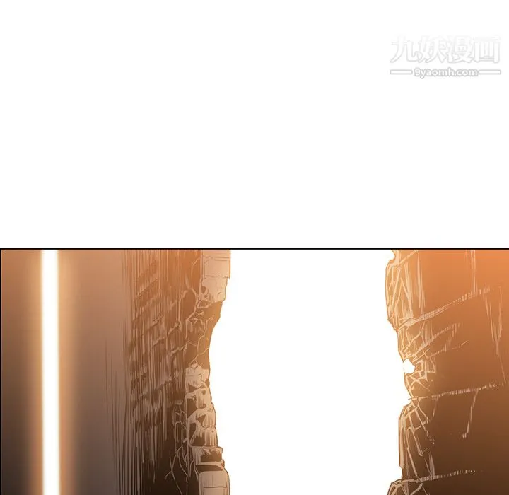 PainKiller-正义的背后 第16话 第66页