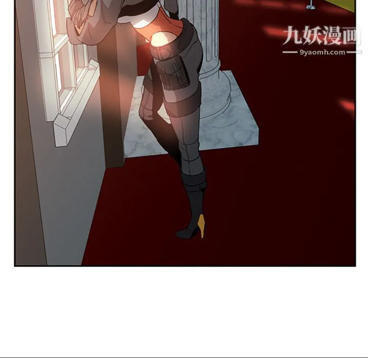 PainKiller-正义的背后 第16话 第34页