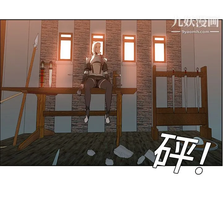 PainKiller-正义的背后 第16话 第25页