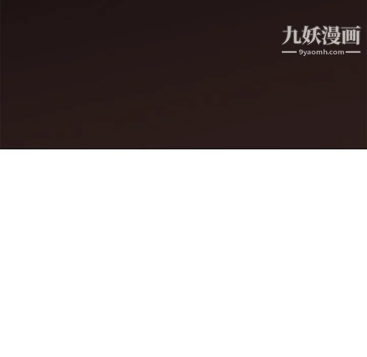 PainKiller-正义的背后 第26话 第61页
