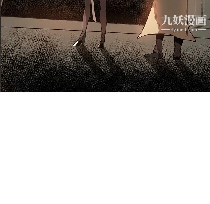 PainKiller-正义的背后 第42话 第63页