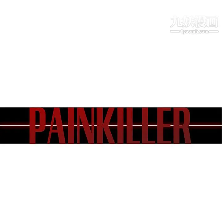 PainKiller-正义的背后 第42话 第65页