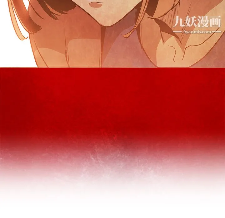 PainKiller-正义的背后 第37话 第102页